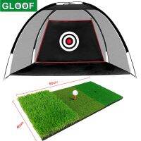 2M Golf Practice Net Tent Strike Cage Outdoor Indoor Grassland Mesh Mat Garden Golf Training Equipment Golf Supplies Towels