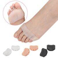 [HOT] 1คู่ซิลิโคนนุ่ม Forefoot Pads รองเท้าส้นสูง Slip Resistant ปกป้อง Pain Relief Foot Care Half Yard ที่มองไม่เห็นเจล Insoles