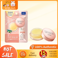 DHC medicated lip balm 7.5gDHC 藥用潤唇膏 7.5g