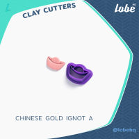 Chinese Gold Ignot A Clay Cutter/ Polymer Clay Cutter/ Clay Tools/ แม่พิมพ์กดดินโพลิเมอร์สำหรับทำต่างหูรูปทรงกิมตุ้งมงคลตรุษจีน