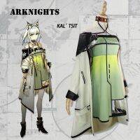 อะนิเมะเกม arknights kaltsit เครื่องแต่งกายคอสเพลย์วิกผมชุดเครื่องแบบเสื้อแจ็คเก็ตฮาโลวีนปาร์ตี้ประสิทธิภาพ Rhodes เกาะ cadre