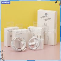 Elewings Kabel SET ที่ชาร์จความเร็วสูง USB 20W ของแท้,สำหรับ IOS 14 12 11 13 Pro Max X ชาร์จเร็วสายข้อมูลสำหรับ IOS iPad Type C สายสายข้อมูลเคเบิล