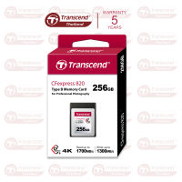 CFexpress 820 Type B memory cards : 256GB/512GB - Transcend รับประกัน 5 ปี- มีใบกำกับภาษี