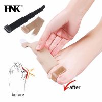 【CW】✣┅  Toe Hallux Valgus Corrector Bandage Separator Splint Foot Supplies