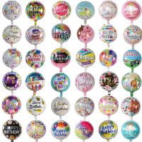 hotx【DT】 18inch Fruit Foil Happy Birthday Balloons Wedding Decoration Kids Baby Shower helium Globos