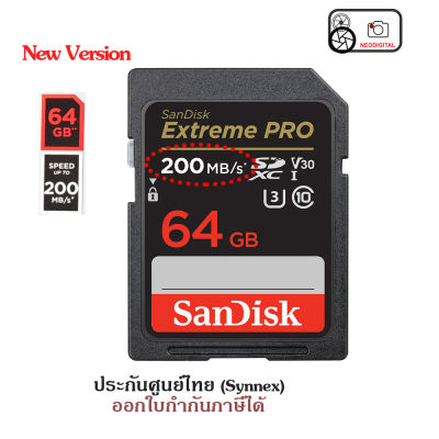 Sandisk Extreme Pro SD UHS-I card (S200MB)