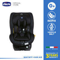 [คูปองลดเพิ่ม] Chicco Seat3Fit I-Size Air Car Seat เป็นคาร์ซีทหมุนได้ 360 องศา ใช้ได้ยาวนานแรกเกิด - 7 ขวบ ติดตั้งง่ายด้วยระบบ Isofix