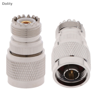 Dolity 1PC N TYPE MALE TO UHF SO-239 FEMALE JACK STRAIGHT RF COAX ADAPTER CONNECTOR