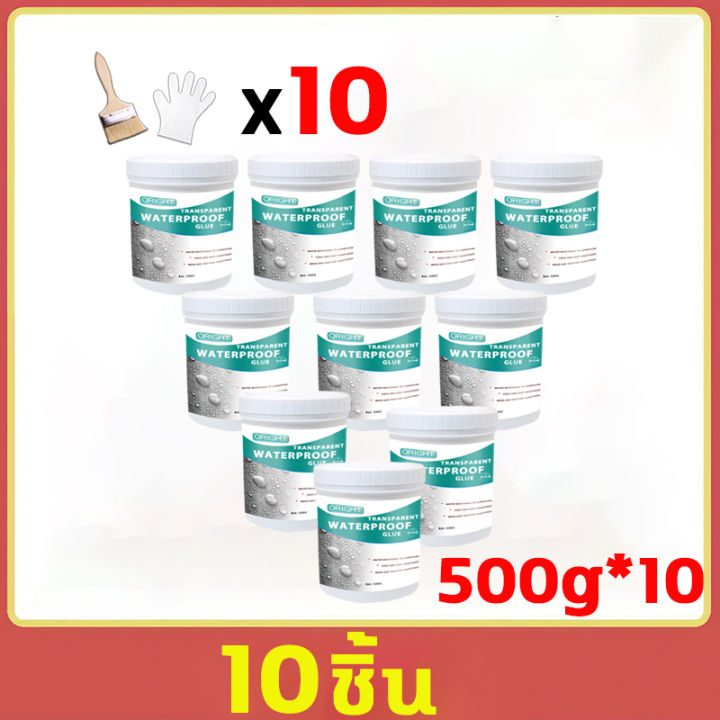 lpp-กันรั่วหลังใช้กาว-น้ำยากันซึมปูน-กาวกันซึมแบบใส-โปร่งใส-ผลการมองไม่เห็นที่ดี-กันน้ำแบบใส-อุดช่องว่าง-น้ำรั่ว-น้ำซึม-กันน้ำ-อุดน้ำรั่ว-น้ำยาทากันซึม-กันซึมแบบใส-กาวใสกันน้ำ-กาวกันน้ำแบบใส-กาวกันน้ำ