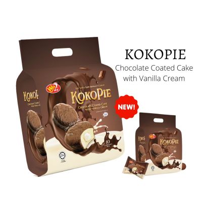 Win2 Bake Story Kokopie Chocolate Coated Cake with Vanilla Cream 200g