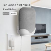 ■❉✺ Outlet Wall Mount Holder Cord Bracket For Google Nest Audio Assistant Plug In Kitchen Bedroom Bathroom Google Nest Audio Stand