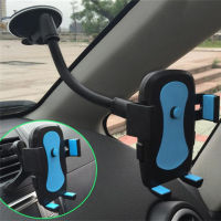 New Car Phone Holder cket Mount Cup Holder Universal Car Mobile Support Suction Windshield Phone Locking Car-Accessories2023