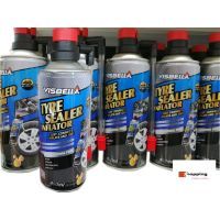 VISBELLA Tyre Sealer Inflator น้ำยาปะยาง ยางรั่ว ยางแบน ฉุกเฉิน