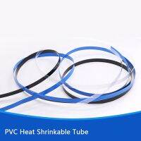 Flat Width 9mm-17mm White PVC Heat Shrink Tube Battery Sleeve Heat Shrinkable Film Battery Pack 1-10M Electrical Circuitry Parts