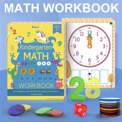 Montessori ของเล่นคณิตศาสตร์สี Sorting Chips วัสดุคณิตศาสตร์ Montessori ของเล่นสำหรับ3ปีการสอน Aid การเรียนรู้ Aids C64Y