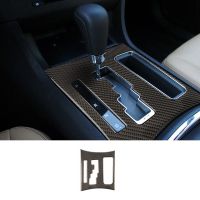 Central Control Gear Panel Decoration for Charger 2011-2014 Accessories - Soft Carbon Fiber