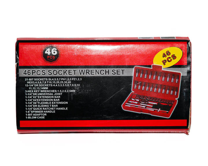 ชุดบล็อก-cr-v-46pcs-socket-wrench-set-1-4-ชุดประแจบล็อก-ตัวซ็อกเก็ต-46-ตัว-ชุด-ประแจบล็อก-เซ็ตประแจบล็อก