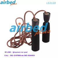 Airbedplus ส่งฟรี เชือกกระโดด แบบหนัง รุ่น LS3120