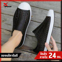 ?จัดส่งภายใน 24 ชั่วโมง?รองเท้าผ้าใบรูระบายอากาศ Slip-on รุ่น C56-0012 สวมใส่สบายเบามากๆ