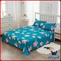 Wisell ผ้าคลุมที่นอน 2.2×2.3 m ปล่อยชาย สีหวานสดใส Bed Sheets &amp; Pillowcases