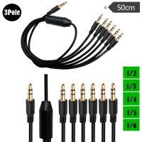 3.5mm Male to 2&amp;3&amp;4&amp;5&amp;6 Male Audio Splitter  TRS Stereo Jack Headphones Adapter Cable for Smartphone  Computer  Mp3  Earphone Headphones Accessories