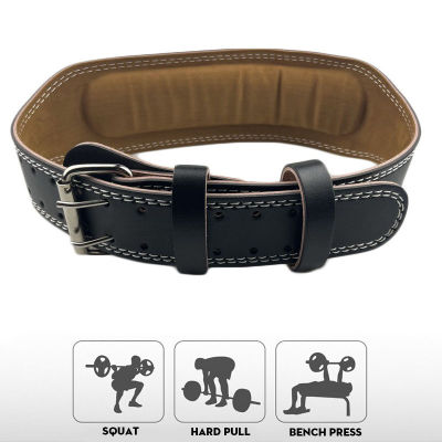 Weight Lifting Waist Support Belt Squat Training Sport Powerlifting Band Fitness Gym Back Lumbar Protector For Bodybuilding