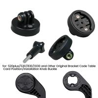 Bicycle Computer Mount Holder for 520 Plus/ 530 / 830 / 1030 Bracket Adapter Light Camera Battery Connector