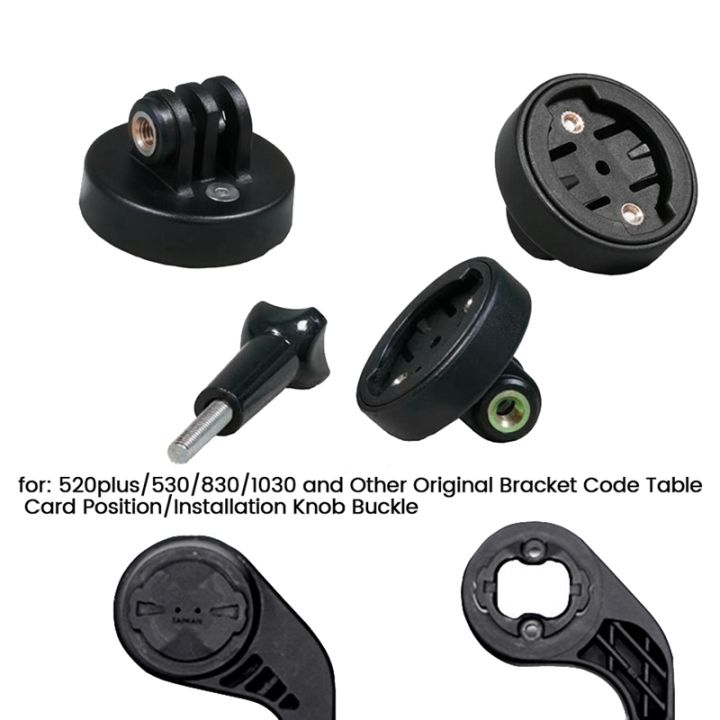 bicycle-computer-mount-bracket-for-garmin-520-plus-530-830-1030-gopro-adapter-light-camera-battery-connector