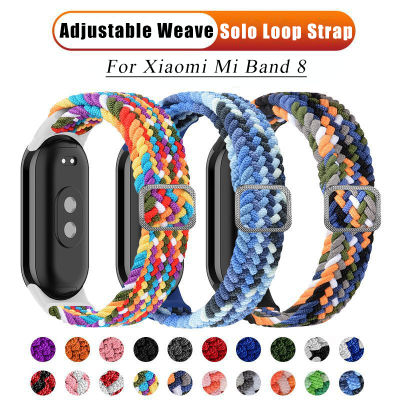 Nylon Braided Strap for Xiaomi Mi Band 8 Watch Strap Elastic Adjustable Loop Breathable Bracelet Wristband Buckle Replacement belt correa
