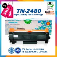 TN2480 TN-2480 ตลับหมึกเลเซอร์ FOR Brother HL-2370DN L2375DW L2385DW DCP-L2535DW MFC-L2715DW L2750DW0 L2770DW #หมึกเครื่องปริ้น hp #หมึกปริ้น   #หมึกสี   #หมึกปริ้นเตอร์  #ตลับหมึก