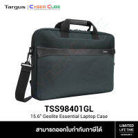 Targus ( TSS98401GL ) 15.6" Geolite Essential Laptop Case Ocean ( กระเป๋าโน้ตบุ๊ค / โน้ตบุ๊คแล็บท็อป / กระเป๋าสะพายไหล่ )