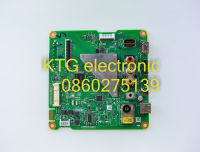 อะไหล่ทีวี (Main Board) เมนบอร์ดทีวี โตชิบ้า TOSHIBA 32นิ้ว รุ่น32L2550VT