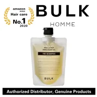 Buy BULK HOMME Top Products Online | lazada.sg Mar 2023