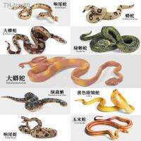 ? ของขวัญ Solid จำลองสัตว์สัตว์เลื้อยคลานงูเหลือม constrictor งูเห่างูกะปะของเล่นเด็กตกแต่งทำด้วยมือ