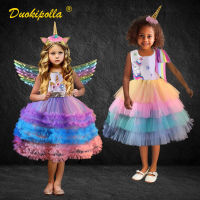 2021 Christmas Unicorn Dress Birthday Girls Rainbow Tutu Dress Summer Child Princess Costume Cute Girl Party Little Dress