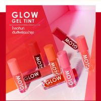 [พร้อมส่ง] Cathy Doll โกลว์เจลทินท์ 2.4g เคทีดอลล์ Glow Gel Tint 2.4g