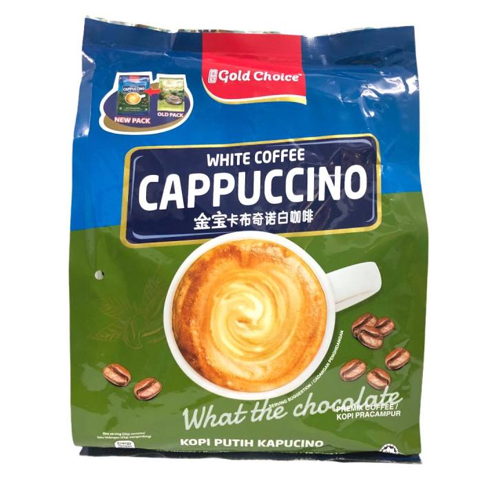 white-coffee-cappuccino-คาปูชิโน่ไวท์คอฟฟี่-ฉลากใหม่