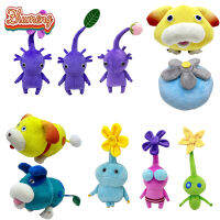 Zhumeng Ice Pikmin ตุ๊กตาผ้ากำมะหยี่การ์ตูนอนิเมะ Plushies นุ่มยัดไส้ของเล่นตุ๊กตาสำหรับเด็กของขวัญแฟนคอลเลกชัน