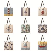 Beach theme tote bag Shoulder bag Linen fabric casual tote bag Foldable shopping bag Reusable beach bag