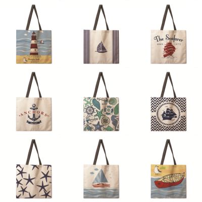 Beach theme tote bag Shoulder bag Linen fabric casual tote bag Foldable shopping bag Reusable beach bag