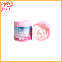 กลูต้าเบอร์รี่พลัสวิตซี ไวท์บอดี้ครีม Shiroi Gluta Berry Plus Vit C White Body Cream  ครีมพิมประภา ขนาด 500ml.