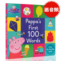 English original genuine pink pig sister 100 introductory words peppa pig peppa S First 100 Words piggy page big board flip flip picture book children enlightenment early education library 0-5 years old