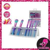 Moda prismatic 7 pc total face kit