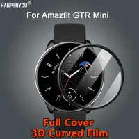 สำหรับ Amazfit GTR Mini สมาร์ทวอท์ชอัลตร้าป้องกันทุกส่วนของเครื่องชุบโค้ง3D นิ่ม PMMA ปกป้องหน้าจอฟิล์ม PET-ไม่ใช่แก้ว