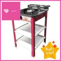 เตาแก๊สตั้งพื้น 1 หัว LUCKY FLAME LF-502 สีชมพูFREESTANDING GAS STOVE LUCKY FLAME LF-502 PINK **พลาดไม่ได้แล้วจ้ะแม่**