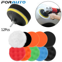 【cw】12pcs 125mm Sponge Car Polisher Waxing Pads Buffing Kit for Boat Car Polish Buffer Drill Wheel polisher Removes Scratcheshot