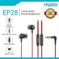 【Undine earphone】หูฟังแบบเสียบหู EP28 Rapoo ชั้นต้นหูฟังมีสายสัญญาณเสียง3.5มม. (สีแดง)