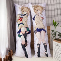 Japanese Anime My Hero Academia Himiko Toga Dakimakura Pillow Case Boku No Hero YAOYOROZU MOMO Fullbody Hugging Cushion Cover