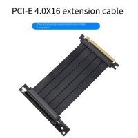 PCIe 4.0 X16 Extension Cable X16 90° Black Extension Cable Compatible With PCIe 3.0 Systems