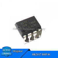 10ชิ้นเดิม IR2117 DIP-8 IR2117PBF DIP8สะพานไดร์เวอร์ IC ใหม่เดิม